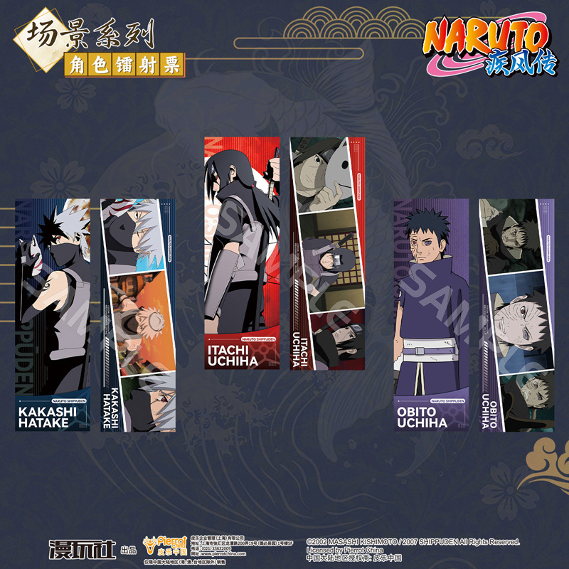 Anime Cosplay Obito - Naruto Sasuke Kakashi Minato Itachi Biglietto