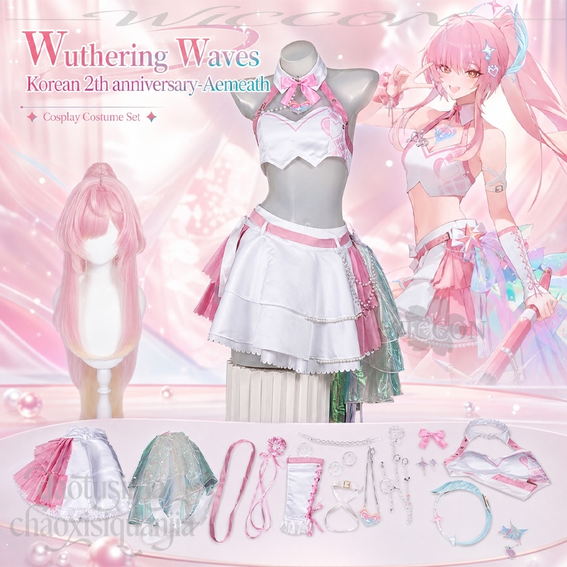 Cosplay Korean Anime - Costume Cosplay Aemeath del 2° Anniversario