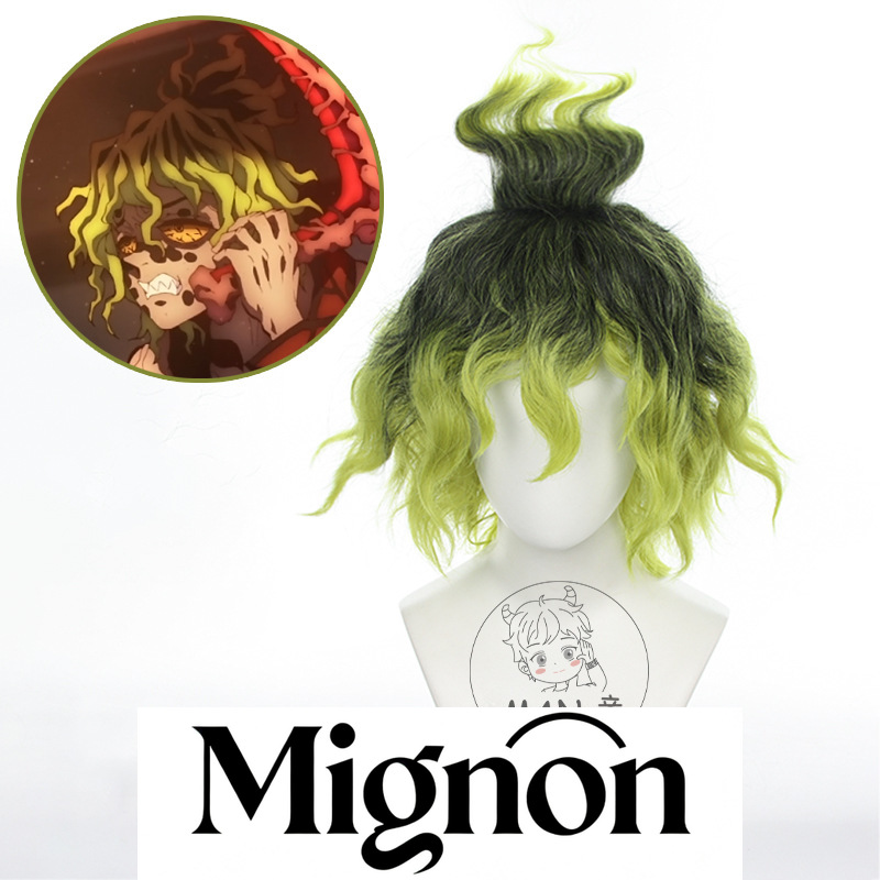 Anime Cosplay Male Easy - Parrucca cosplay Mignon Gyutaro, capelli corti