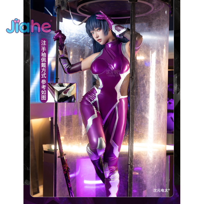 Anime Cosplay Female Characters - ZERO Asagi Igawa Costume Cosplay Anime