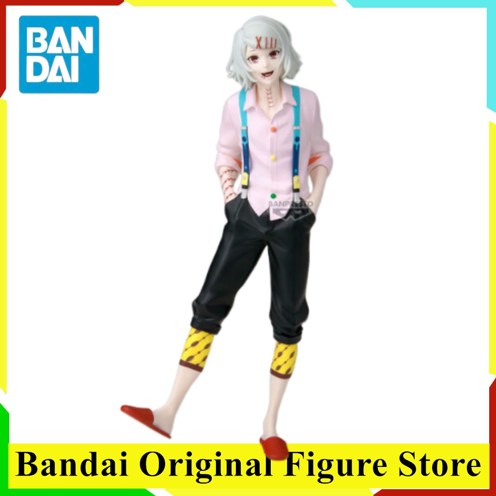 Death Note Replica - BANDAI Tokyo Ghoul Anime Suzuya Juuzou