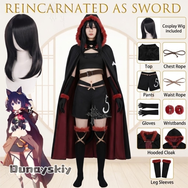 Anime Cosplay Sword - ​ ​ Riincarnato Come Una Spada