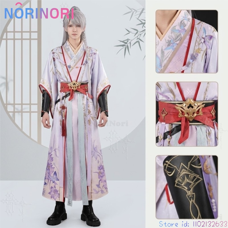 Anime Cosplay Sword - Costume Cosplay Completo Stile Antico di
