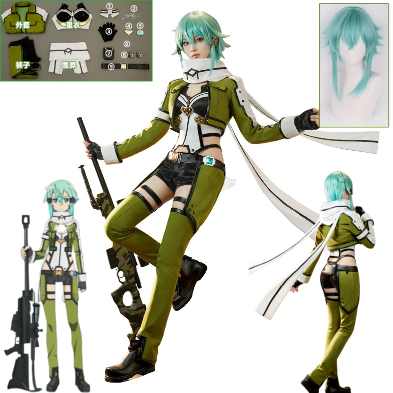 Anime Cosplay Sword - Costume Cosplay SAO Sword Art Online