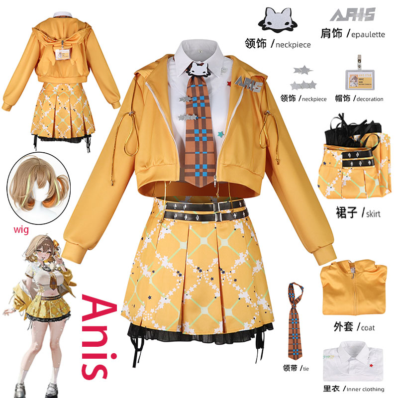 Anime Cosplay Photoshoot - Costume Cosplay WHH Anime NIKKE Anis