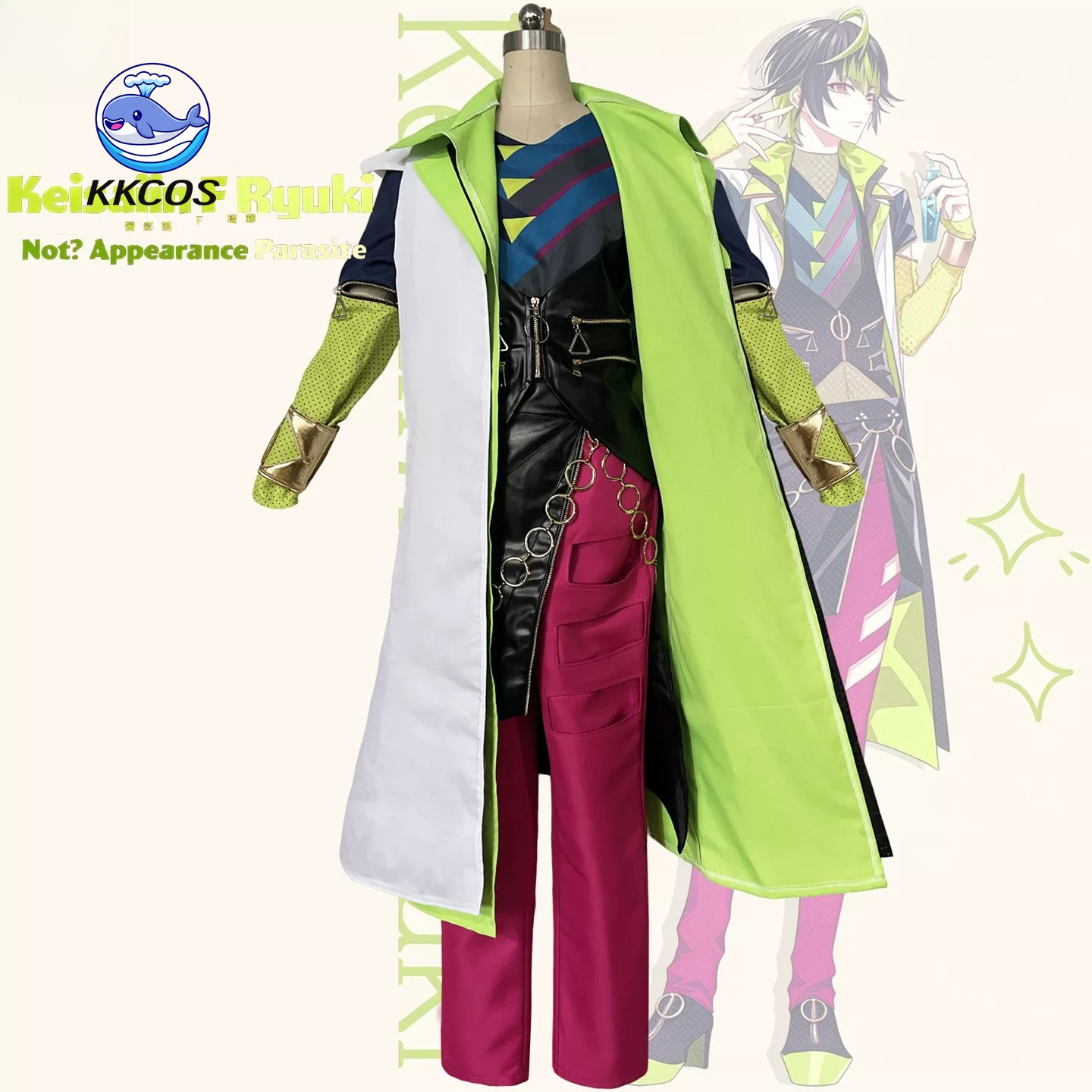 Anime Cosplay Dress For Men - KKCos Cupid Parasite Keisaiin F. Ryuki