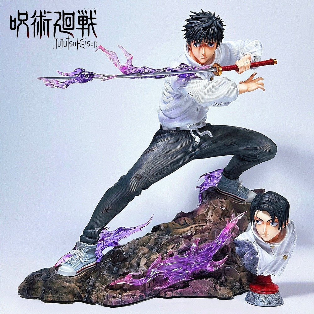 Death Note Replica - 21 cm/8.27in Anime Jujutsu Kaisen Figura