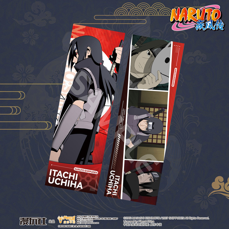 Naruto Sasuke Kakashi Minato I - Anime Cosplay Obito recensione e prezzo