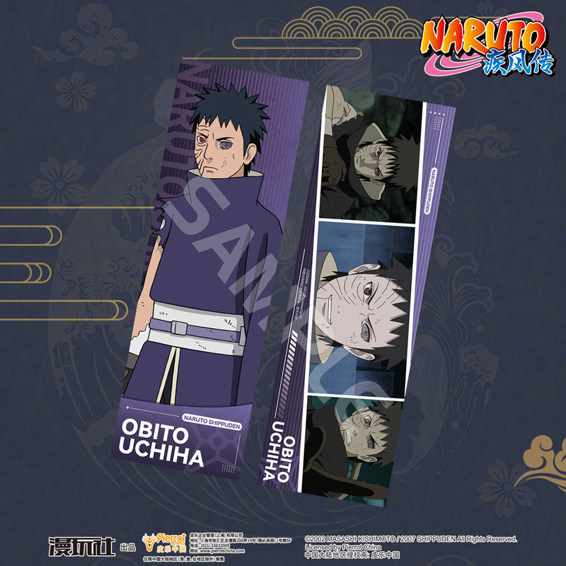 Naruto Sasuke Kakashi Minato I - Anime Cosplay Obito recensione e prezzo