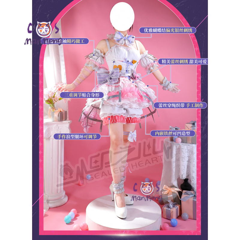 Akiyama Mizuki Amia mzk Anime  - Anime Cosplay Female Characters recensione e prezzo