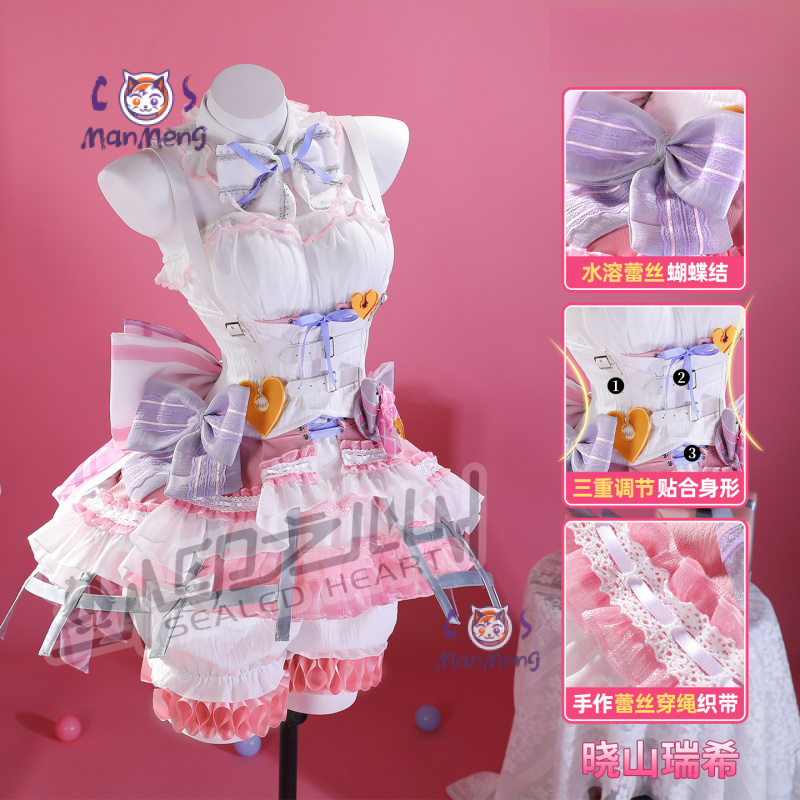 Akiyama Mizuki Amia mzk Anime  - Anime Cosplay Female Characters recensione e prezzo