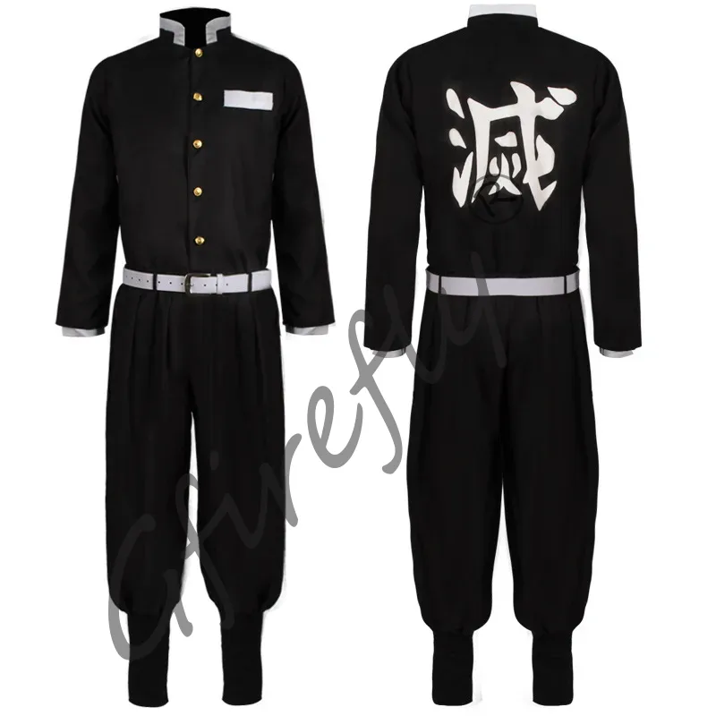 Kamado Tanjirou Costume Cospla - Anime Cosplay Sword recensione e prezzo