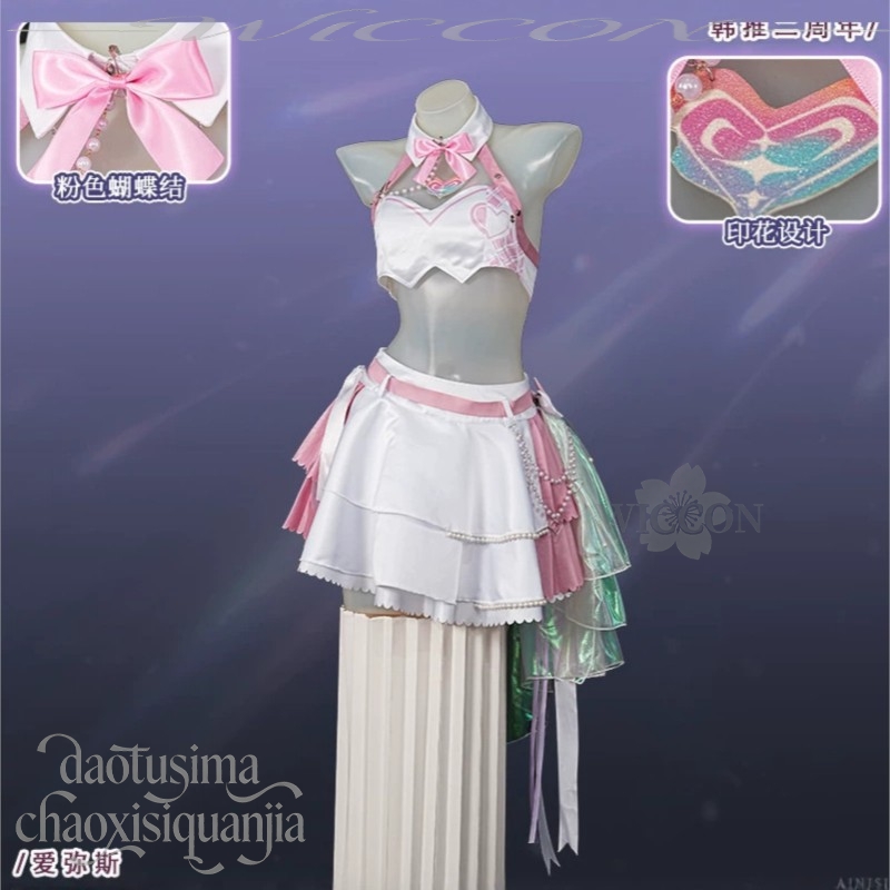 Costume Cosplay Aemeath del 2° - Cosplay Korean Anime recensione e prezzo