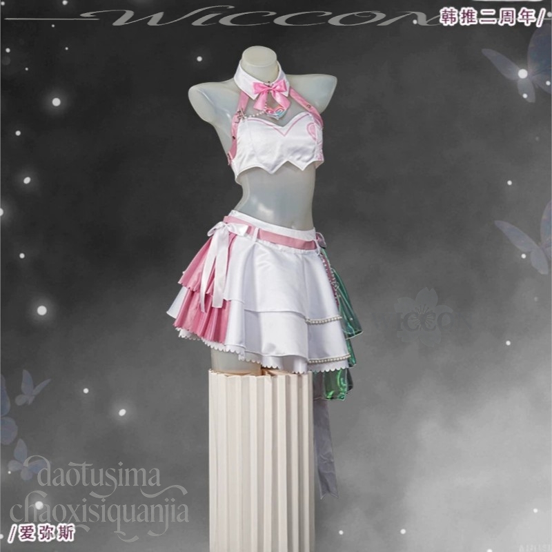 Costume Cosplay Aemeath del 2° - Cosplay Korean Anime recensione e prezzo