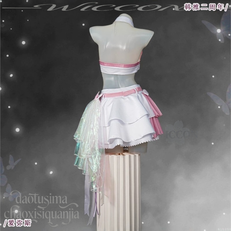 Costume Cosplay Aemeath del 2° - Cosplay Korean Anime recensione e prezzo
