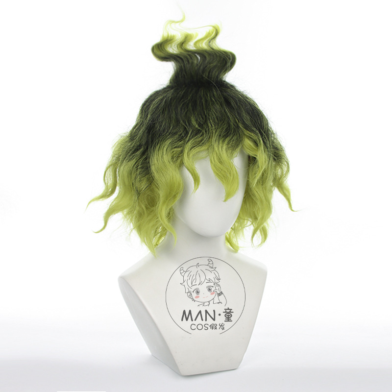 Parrucca cosplay Mignon Gyutar - Anime Cosplay Male Easy recensione e prezzo