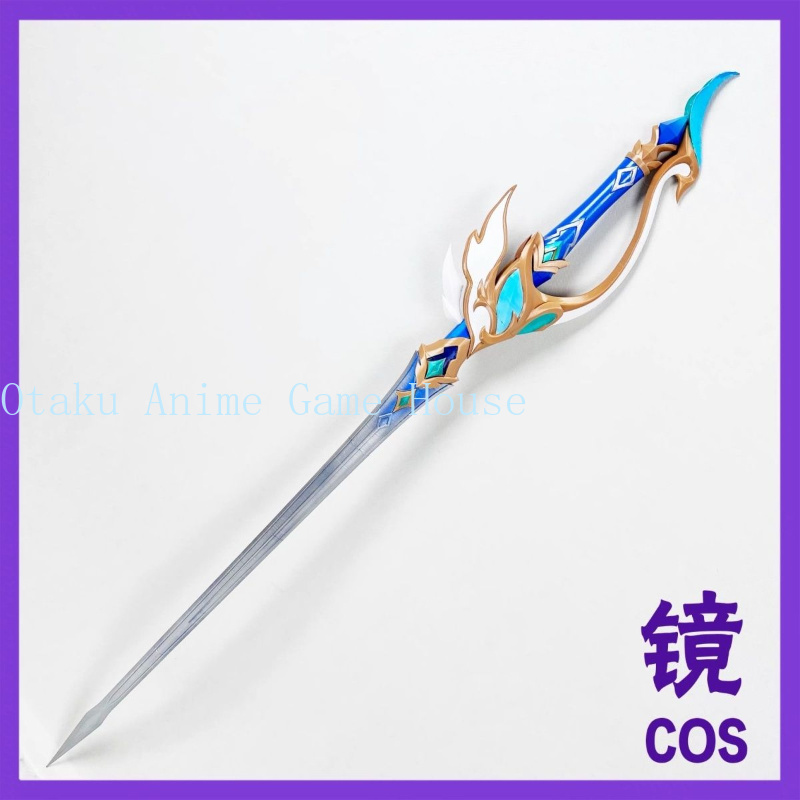 Accessori Cosplay Odette di Ge - Anime Cosplay Sword recensione e prezzo