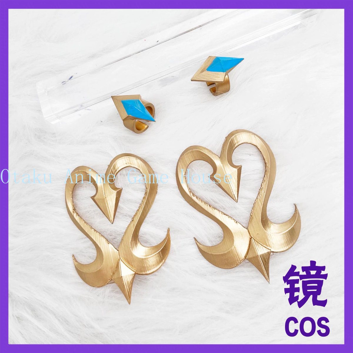 Accessori Cosplay Odette di Ge - Anime Cosplay Sword recensione e prezzo