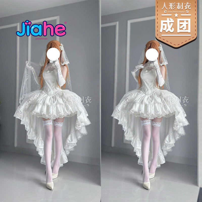 Costume Cosplay Yuuki Asuna Sw - Anime Cosplay Sword recensione e prezzo