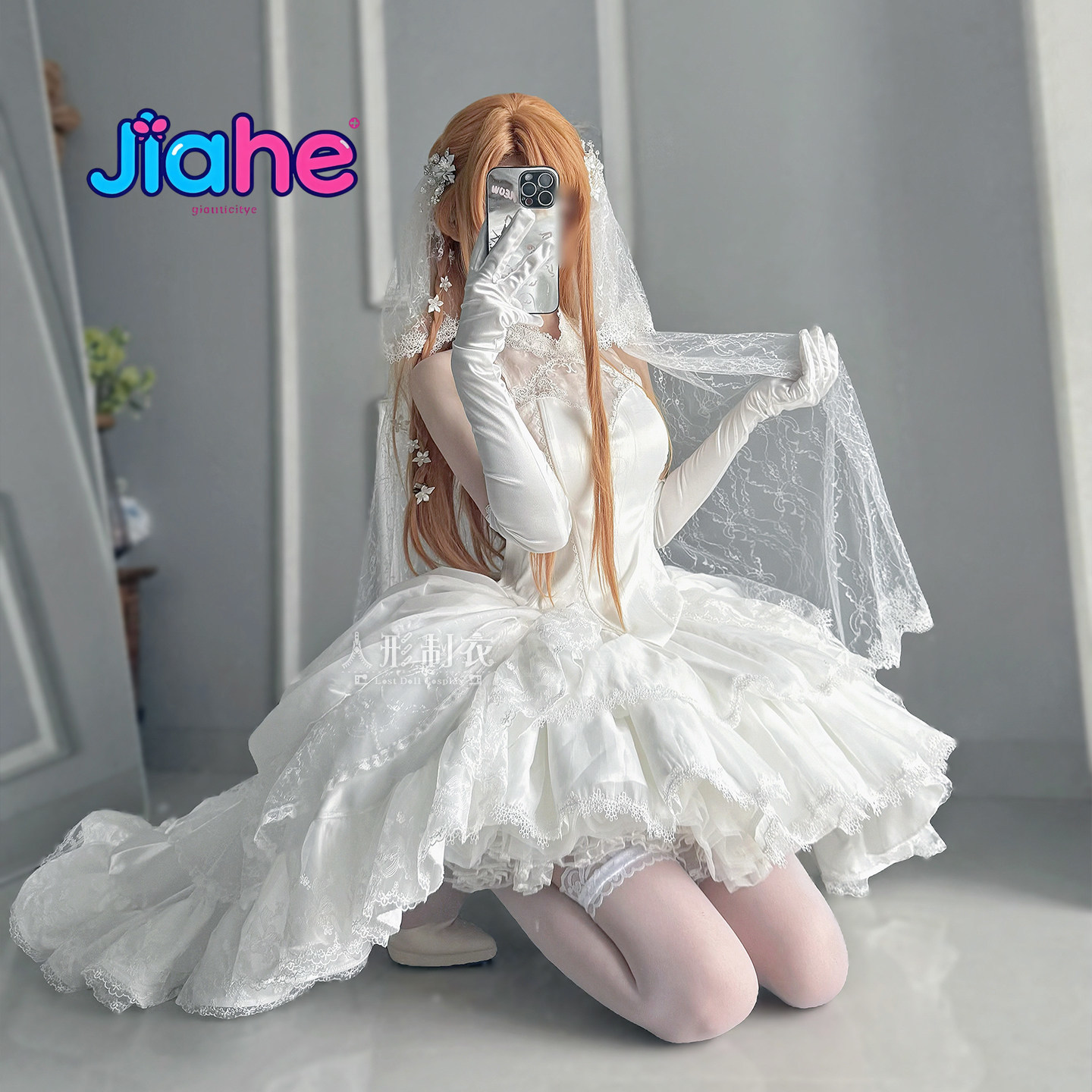 Costume Cosplay Yuuki Asuna Sw - Anime Cosplay Sword recensione e prezzo