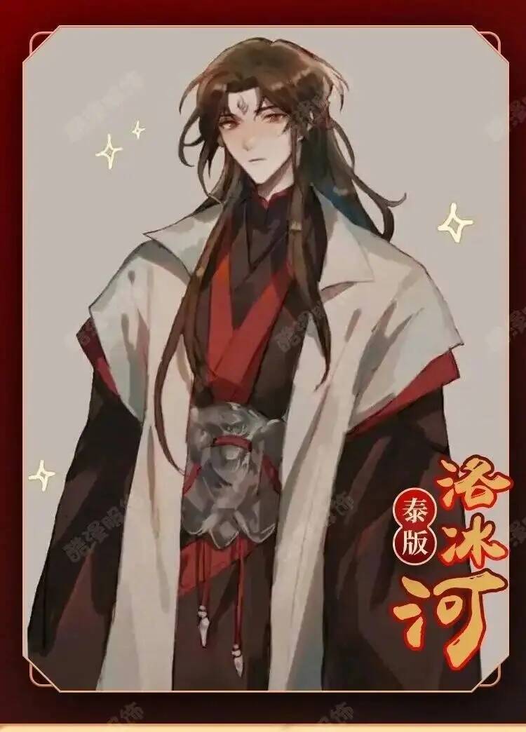 Anime Luo BingHe Costume Cospl - Anime Cosplay Female Characters recensione e prezzo