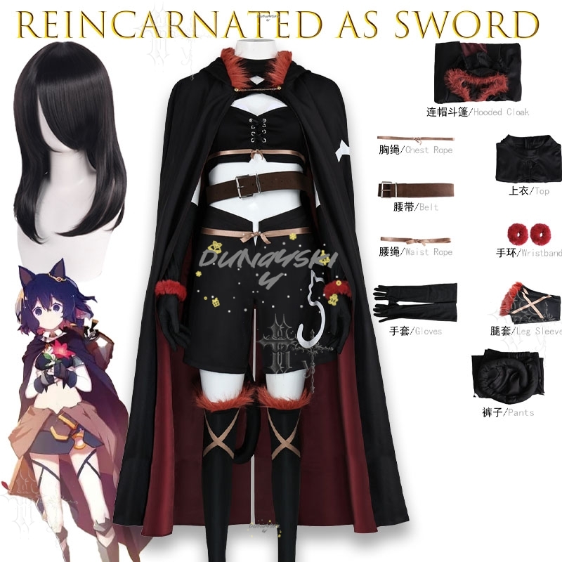 Costume Cosplay di Fran da 