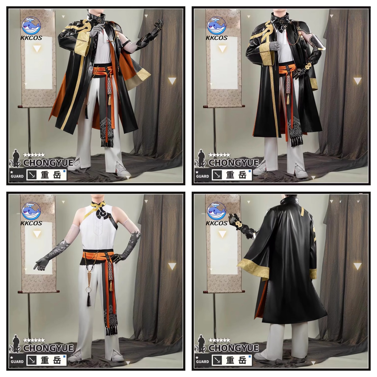 Costume Cosplay KKCos Arknight - Anime Cosplay Dress For Men recensione e prezzo