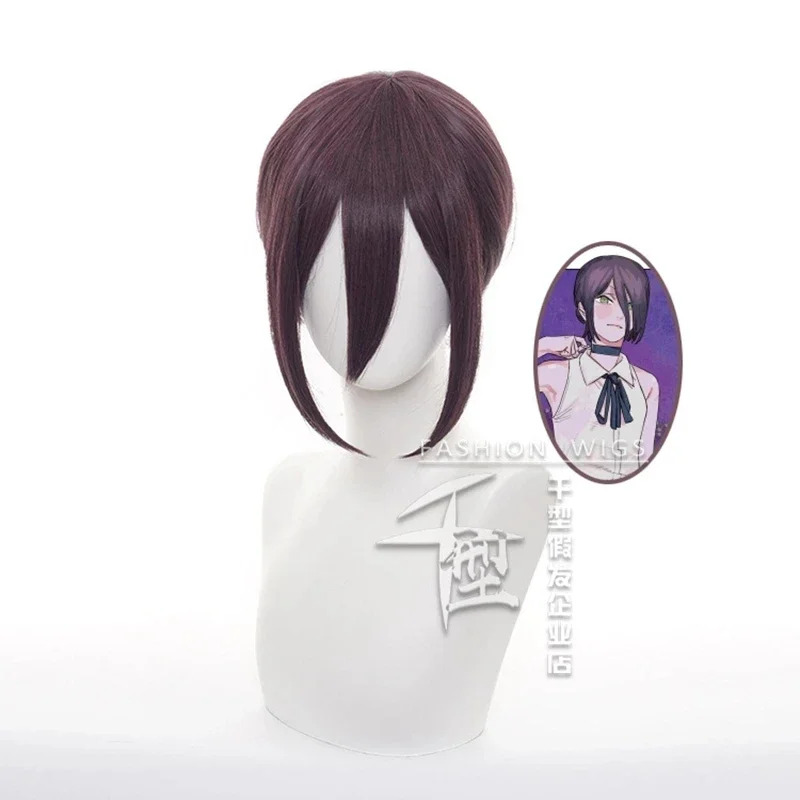 Parrucca cosplay uomo motosega - Chainsaw Man Cosplay recensione e prezzo