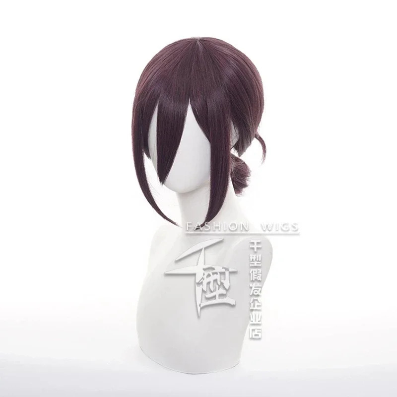 Parrucca cosplay uomo motosega - Chainsaw Man Cosplay recensione e prezzo