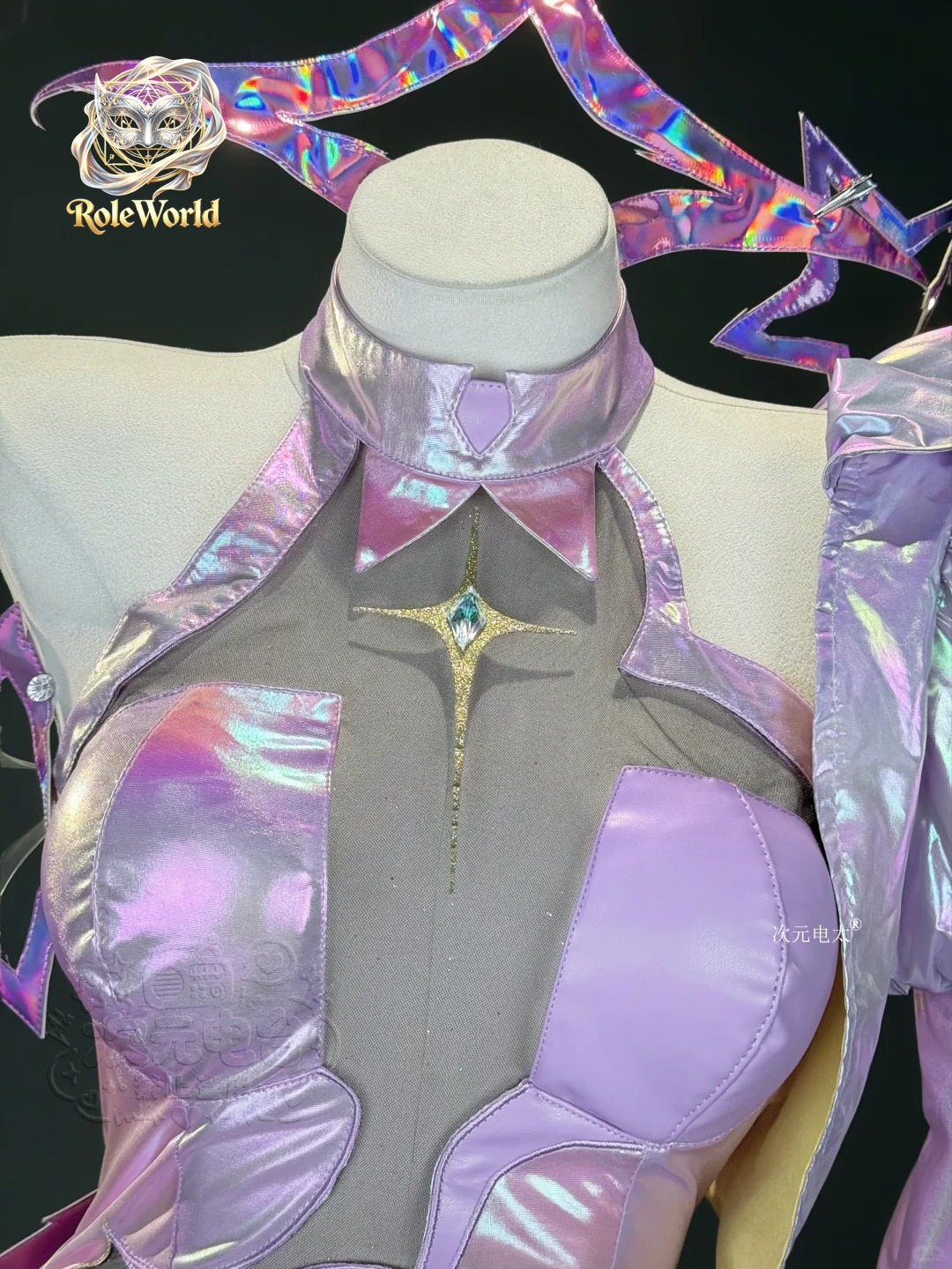 Costume Cosplay Anis Superstar - Anime Cosplay Female Characters recensione e prezzo