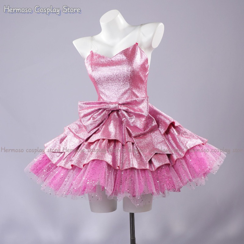 Costume Cosplay Anime Alien St - Quality Anime Cosplay recensione e prezzo