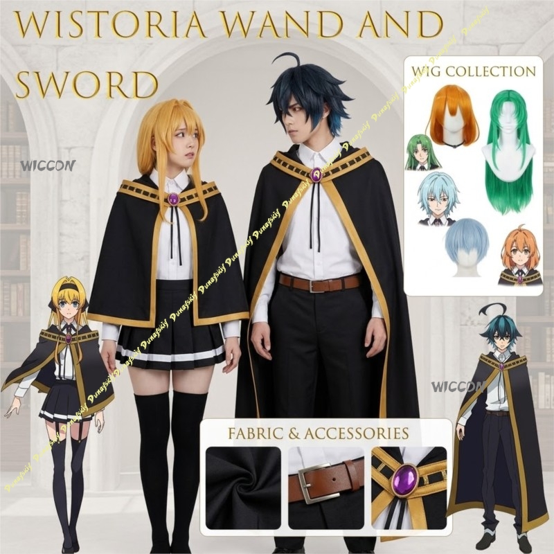 Wistoria of Wand and Sword Col - Anime Cosplay Sword recensione e prezzo
