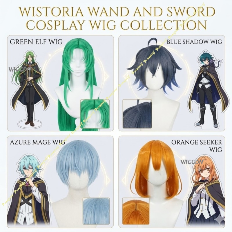 Wistoria of Wand and Sword Col - Anime Cosplay Sword recensione e prezzo
