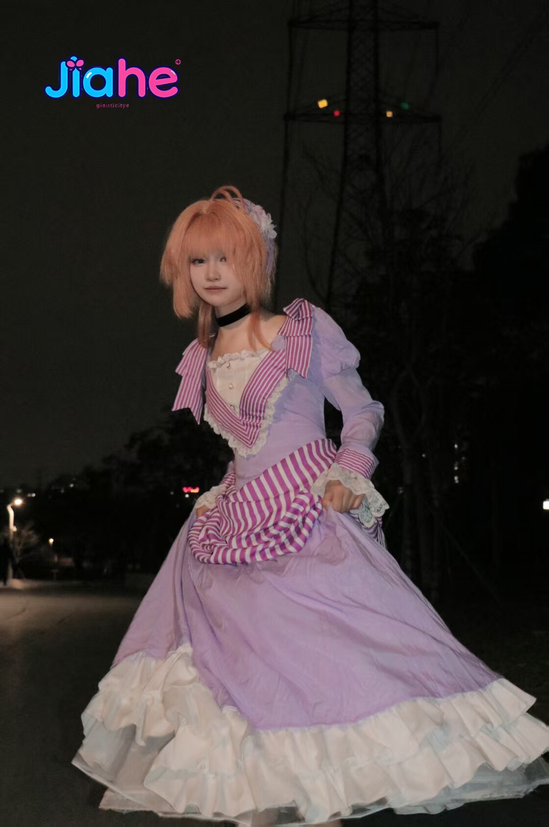Vestito Cosplay Cardcaptor Sak - Quality Anime Cosplay recensione e prezzo