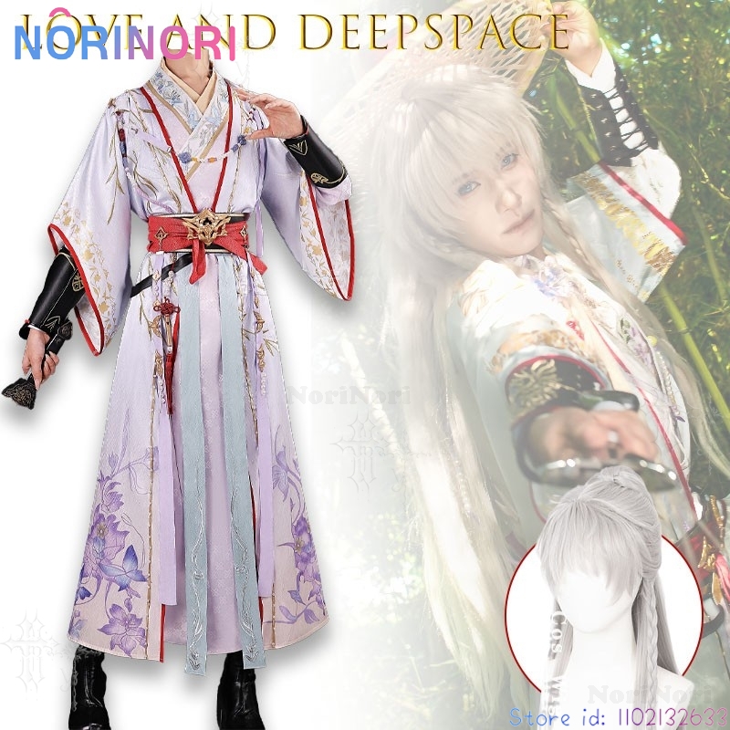 Costume Cosplay Completo Stile - Anime Cosplay Sword recensione e prezzo