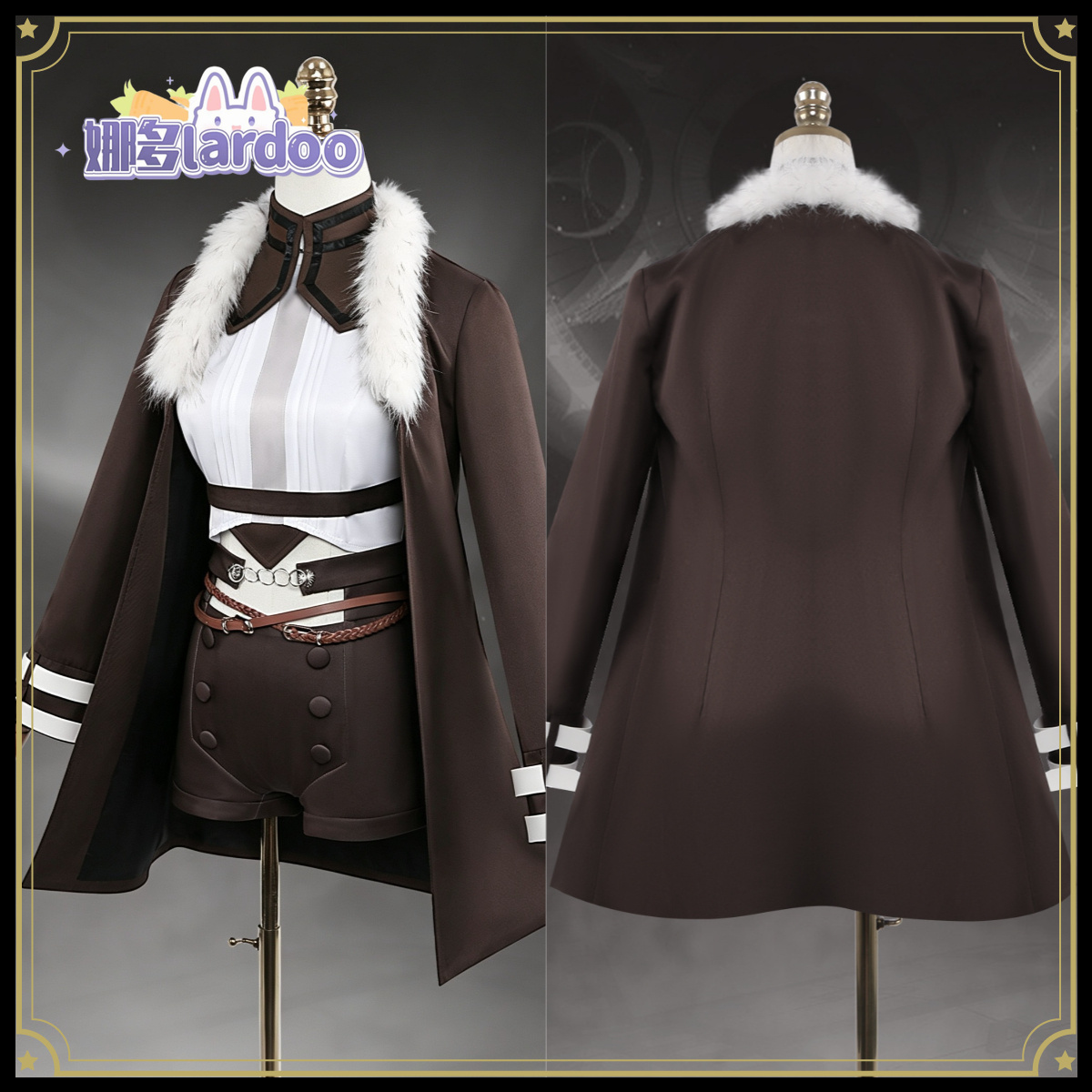 Mushoku Tensei Eris Boreas Gre - Anime Cosplay Sword recensione e prezzo