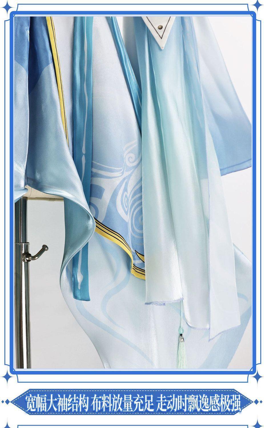 Mingchao Qingxiao Accessori pe - Anime Cosplay Sword recensione e prezzo