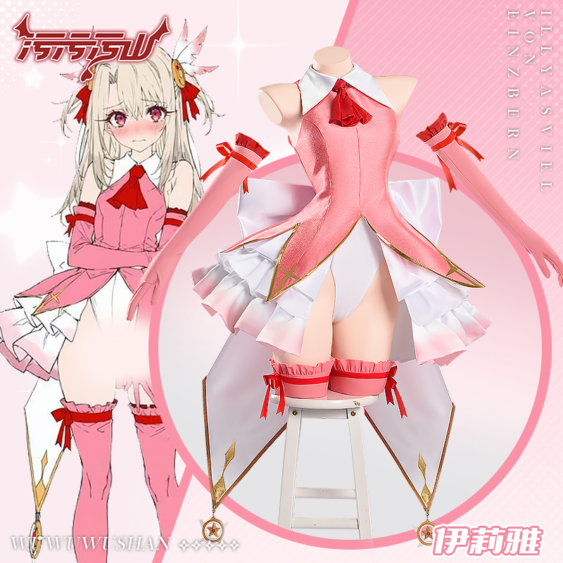 Anime Fate Illyasviel Costume  - Anime Cosplay Photoshoot recensione e prezzo