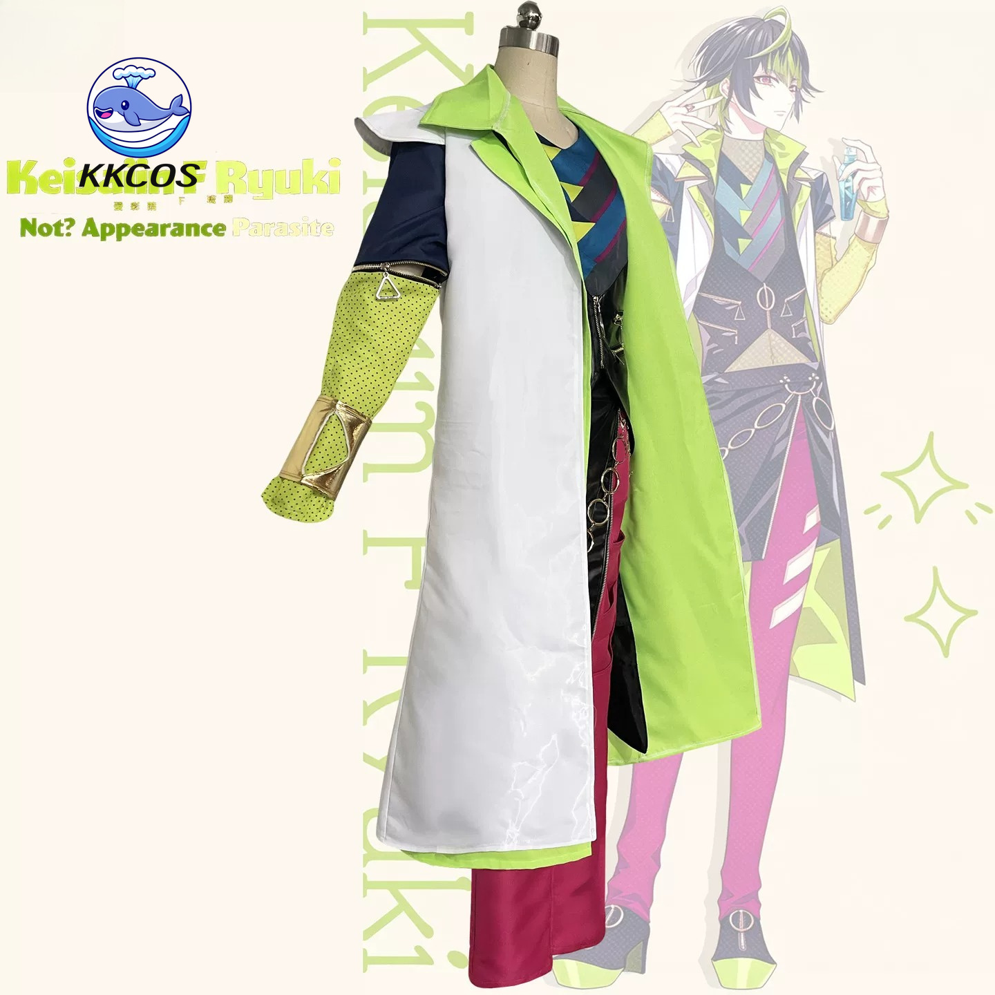 KKCos Cupid Parasite Keisaiin  - Anime Cosplay Dress For Men recensione e prezzo