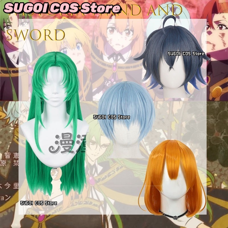 CR7.3*Wistoria: Bacchetta e Sp - Anime Cosplay Sword recensione e prezzo