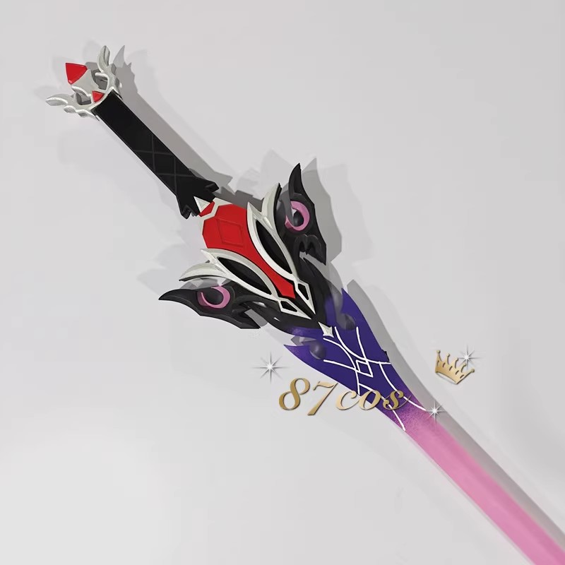 Spada Durin 115CM Genshin Impa - Anime Cosplay Sword recensione e prezzo