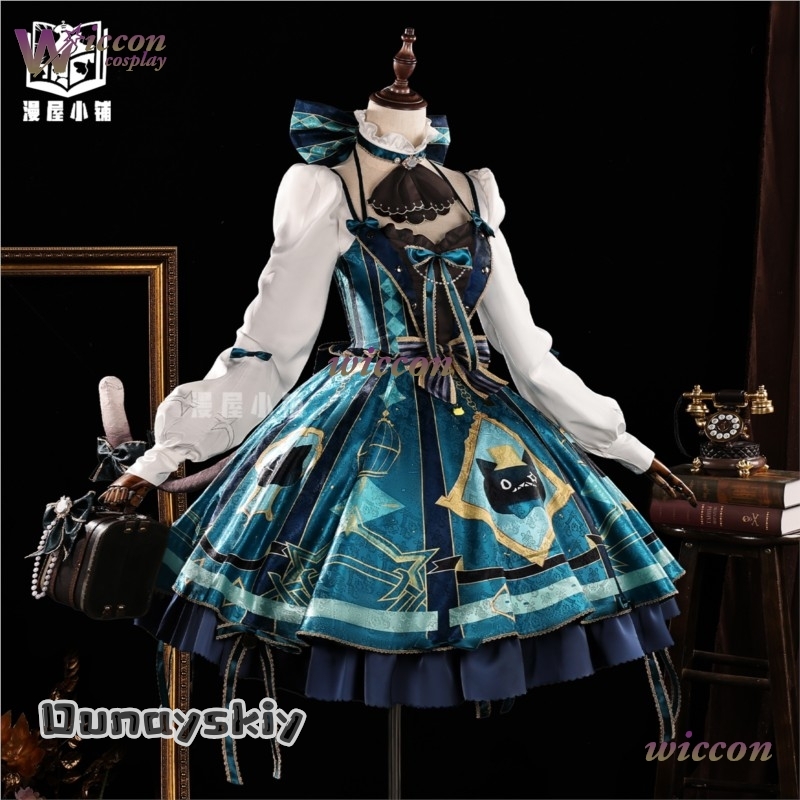 Genshin Impact Coreano-caffè C - Anime Cosplay Korean Girl recensione e prezzo