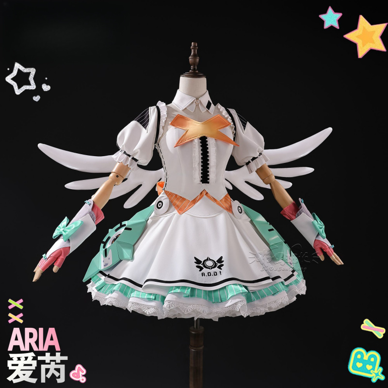 Costume Cosplay Angel Aria di  - Quality Anime Cosplay recensione e prezzo