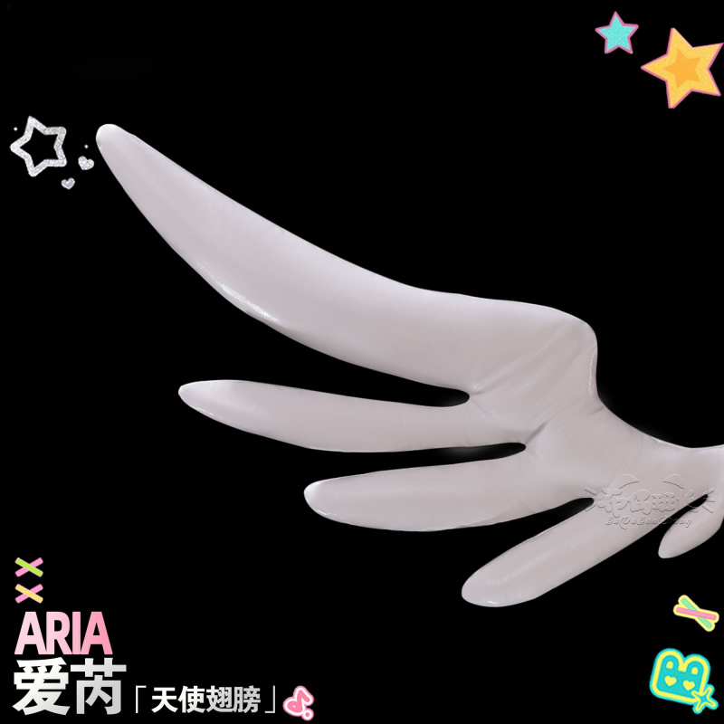 Costume Cosplay Angel Aria di  - Quality Anime Cosplay recensione e prezzo