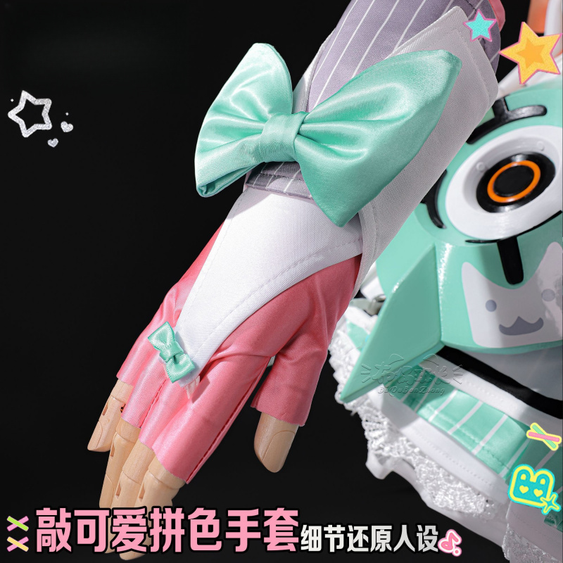 Costume Cosplay Angel Aria di  - Quality Anime Cosplay recensione e prezzo