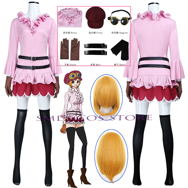 Costume da Koala per Cosplay A - Anime Cosplay Female Characters recensione e prezzo